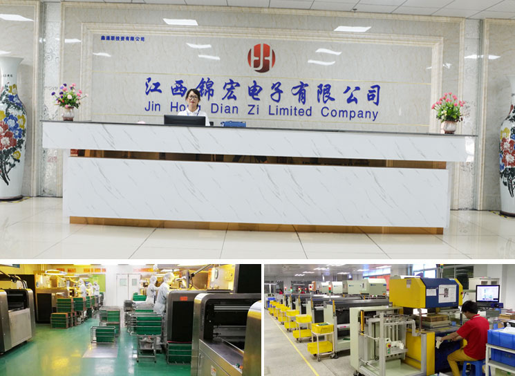 锦宏pcb厂家